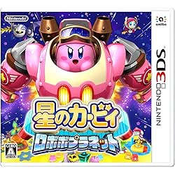 Amazon.co.jp: 毛糸のカービィ プラス -3DS : 家電＆カメラ